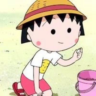 17张软萌樱桃小丸子头像 可爱感拉满适合当头像