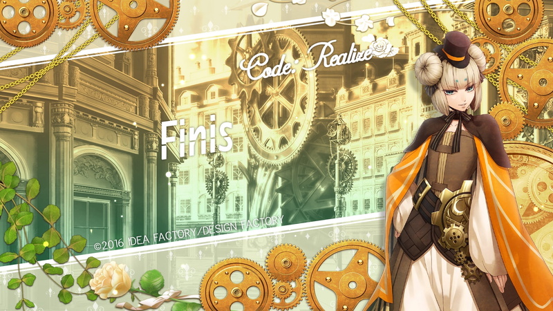 四张绝美海角壁纸合辑