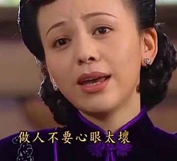 经典怀旧！《情深深雨濛濛》表情包合集来啦