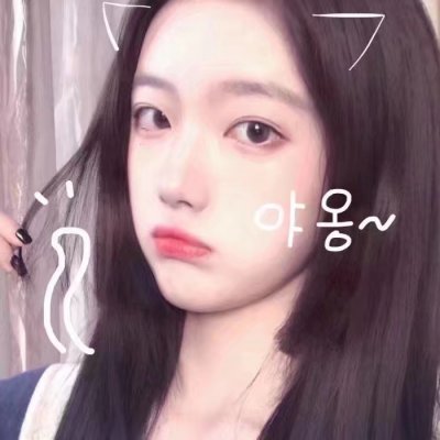 14张高清可爱真人少女头像 日常氛围感拉满