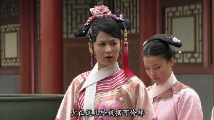 甄嬛传经典怼人表情包合集