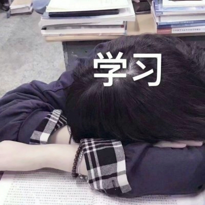 36张高清带字女生QQ头像 可爱又好看