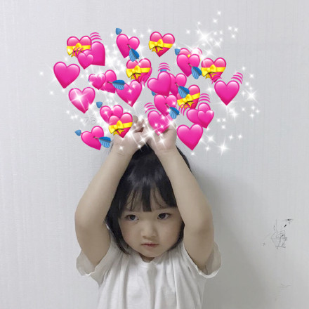 权律二爱心表情包合集来啦