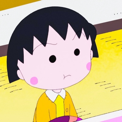 樱桃小丸子可爱微信头像来啦 九张高清无水印合集