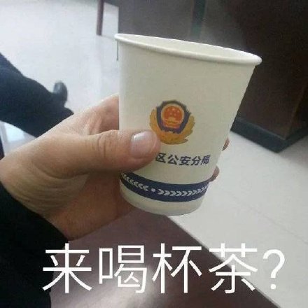 互联网“非法外之地”表情包合集来了