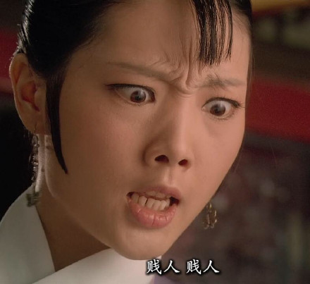 甄嬛传经典怼人表情包合集