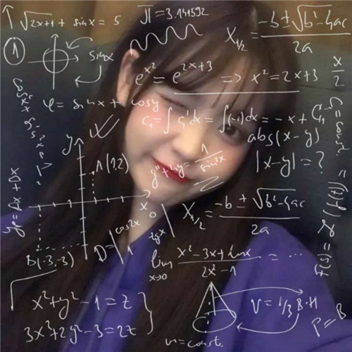 带公式的闺蜜头像来啦！40张高清QQ女生闺蜜头像合集