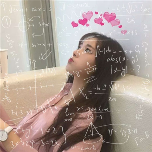 带公式的闺蜜头像来啦！40张高清QQ女生闺蜜头像合集