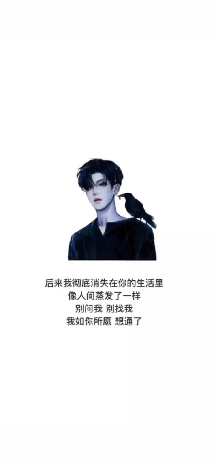 刷到就存！抖音热门壁纸第二弹来啦