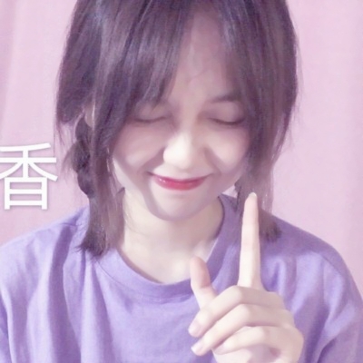 13张高清可爱女生网图头像合集 软萌氛围感拉满