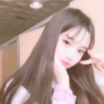 28张混网可爱女生头像 高清时尚少女风直接存