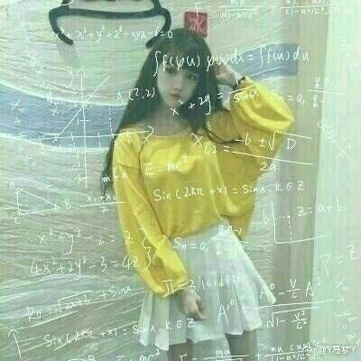 霸气数学公式女生头像合集 24张高清好看头像分享