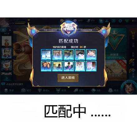 游戏玩家退坑真实写照，这套表情包太扎心了