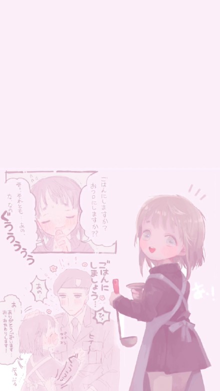 这组粉色系壁纸太治愈了！