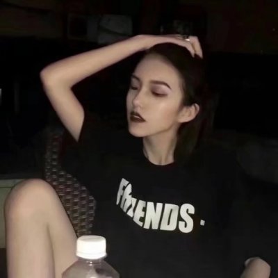 8张超拽霸气社会风女生QQ头像 高清质感拉满