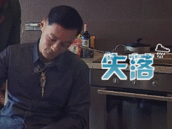 余文乐专属动图表情包合集来啦