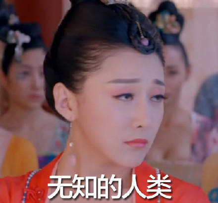 聊天斗图新选择！一组箫才人表情包上线啦