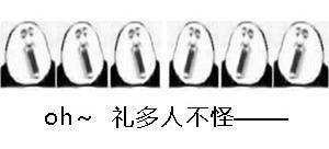 逛超市总能听到《恭喜发财》？又到了这首歌循环响起的时候了