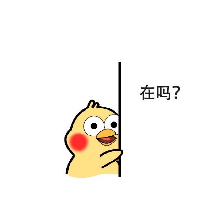 鹦鹉兄弟表情包合集来啦，斗图必备！