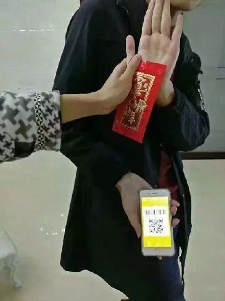 过年收红包居然这么让人犯难