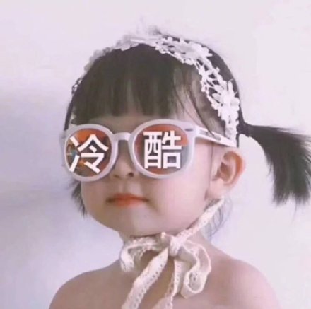 快存！这套软萌头像太适合当聊天头像了