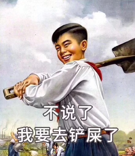 猫咪铲屎官专属表情包来啦