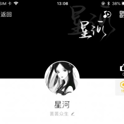 33张高清动漫暗黑高冷女生头像 氛围感拉满