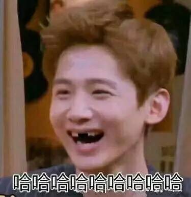 白敬亭专属表情包合集来啦