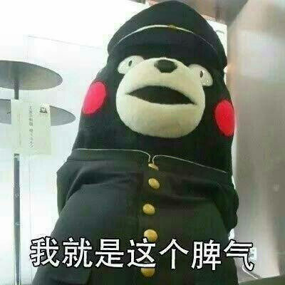 该出手时就出手，别再忍了！