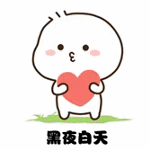 《爱的魔力转圈圈》表情包刷屏斗圈啦