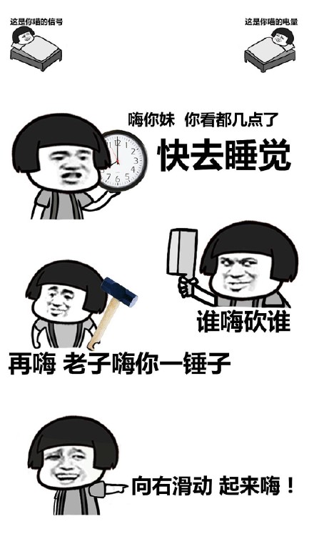 挖到一组超舒服的简约风壁纸