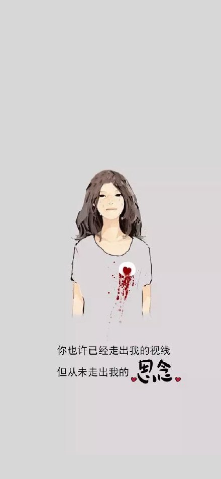 抖音上爆火的壁纸合集来啦