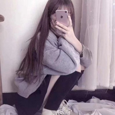 超拽手机控女生头像合集！27张高清质感头像直接抱走