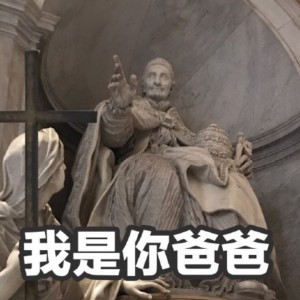 用这些雕像表情包斗图，绝对能拿捏全场