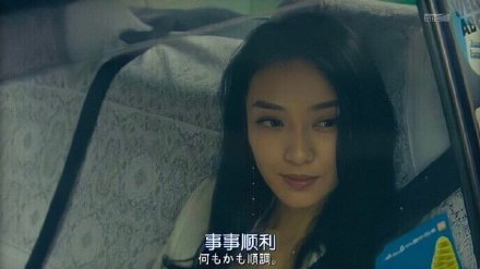一组实用的好运转运表情包合集