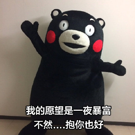 这套撩人骚话表情包，聊天用简直绝了