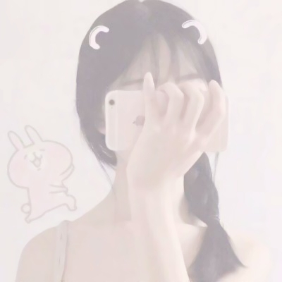 28张混网可爱女生头像 高清时尚少女风直接存