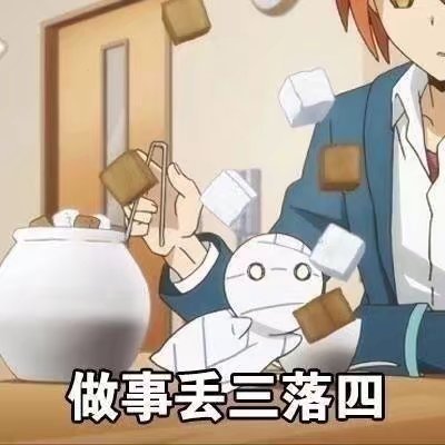 打工人emo专用！这套「我已经废了」表情包火了