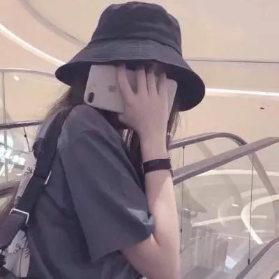 23张霸气手机挡脸女生头像 高清手机控女生头像合集