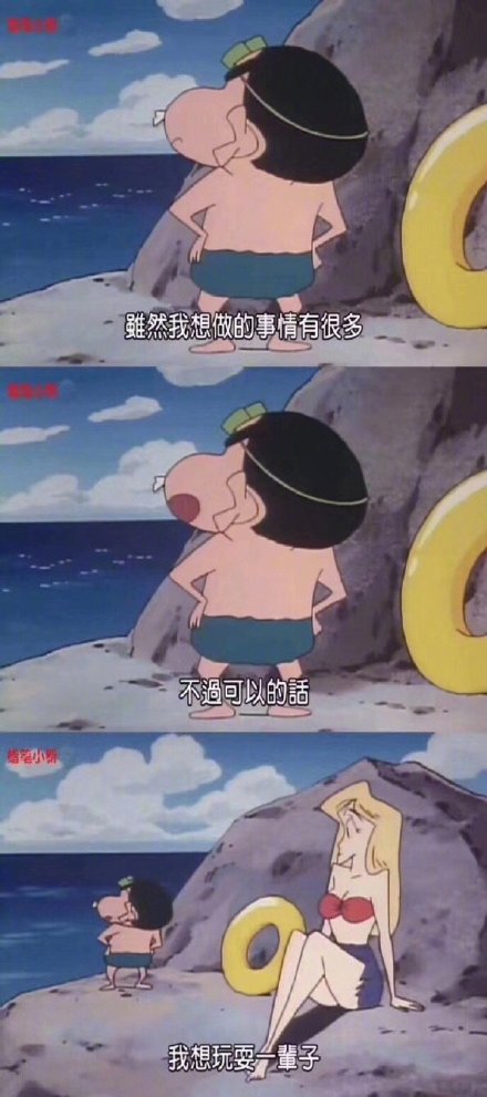 这期手机壁纸合集，风格超全任你挑