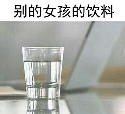 看完这套表情包 终于知道自己为啥胖了