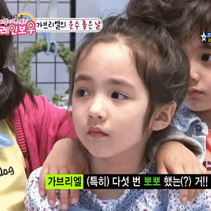 克里斯蒂娜·费尔南德斯·李萌娃动图表情包合集