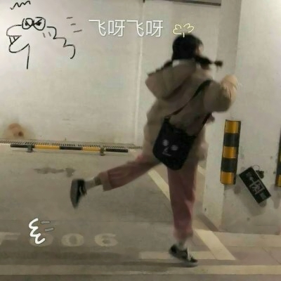 36张高清带字女生QQ头像 可爱又好看