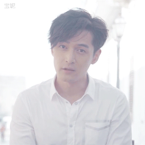 胡歌开怀大笑动图合集