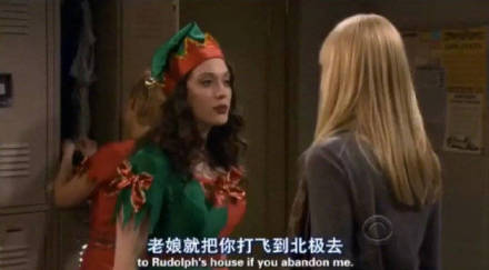 姐妹们，我警告你这套表情包火了