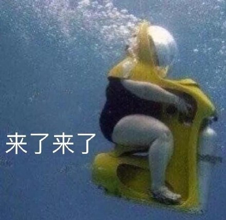 聊天斗图必备！这套沙雕常用语句表情包太上头了