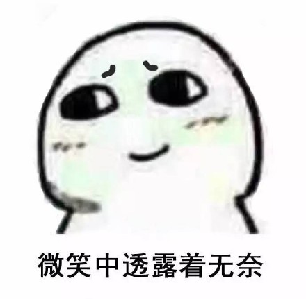 聊天必备！这套