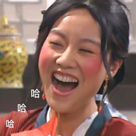 《武林外传佟湘玉专场来啦！闫妮经典表情合集》