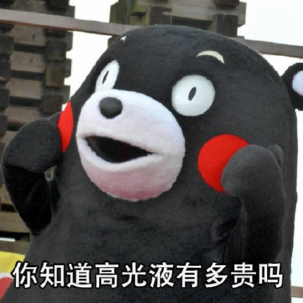 女孩子讨厌摸脸杀？看完这套表情包你就懂了