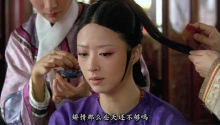 甄嬛传经典台词表情包合集